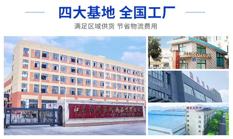 九腳托盤(pán)1200×1000mm和1100×1100mm哪個(gè)更合適？看你的貨物和車廂