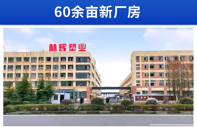 九腳托盤(pán)在平地堆碼時(shí)，受力路徑如何傳遞？精選排行榜教你怎么選塑料托盤(pán)工廠